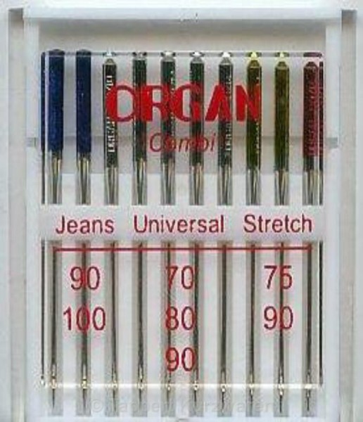 Organ 130/705H Combi Jeans*Universal*Stretch
